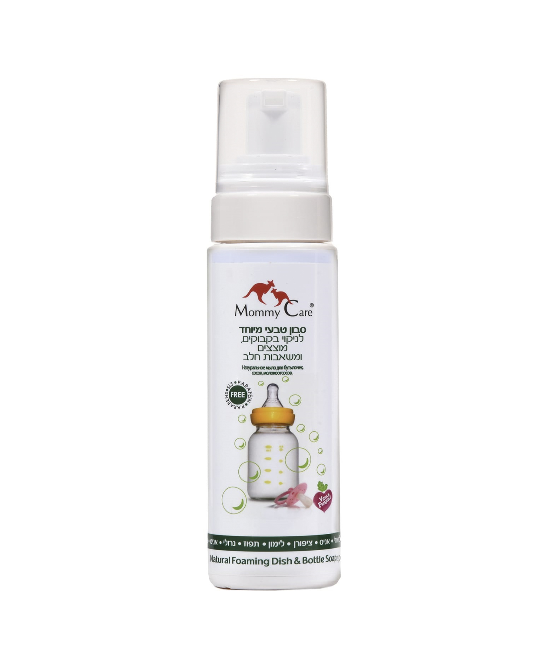 Mommy Care Натуральное мыло для бутылочек, сосок, молокоотсосов и др. 0+, 230 мл., 1405 
Mommy Care Натуральное мыло для бутылочек, сосок, молокоотсосов и др. 0+, 230 мл., 1405