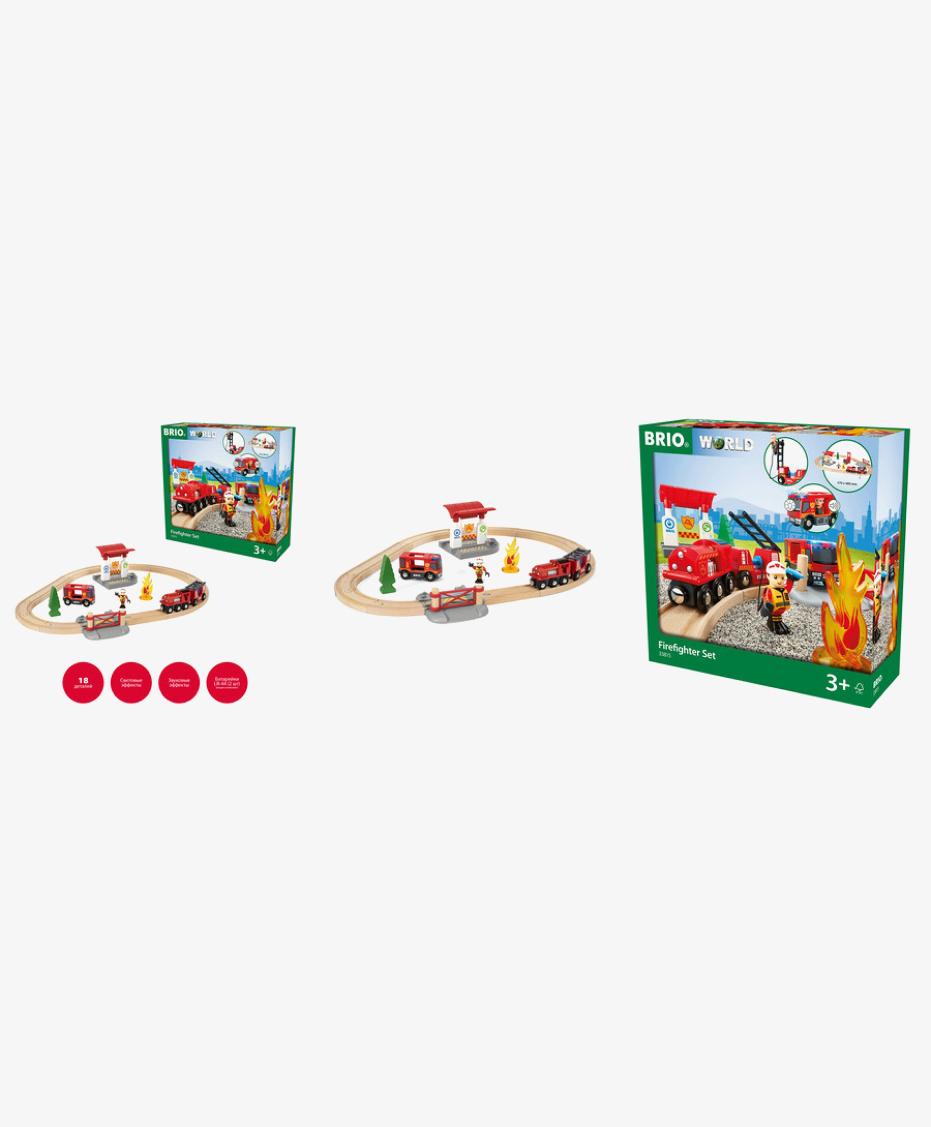 фото Игровой набор brio пожарная станция