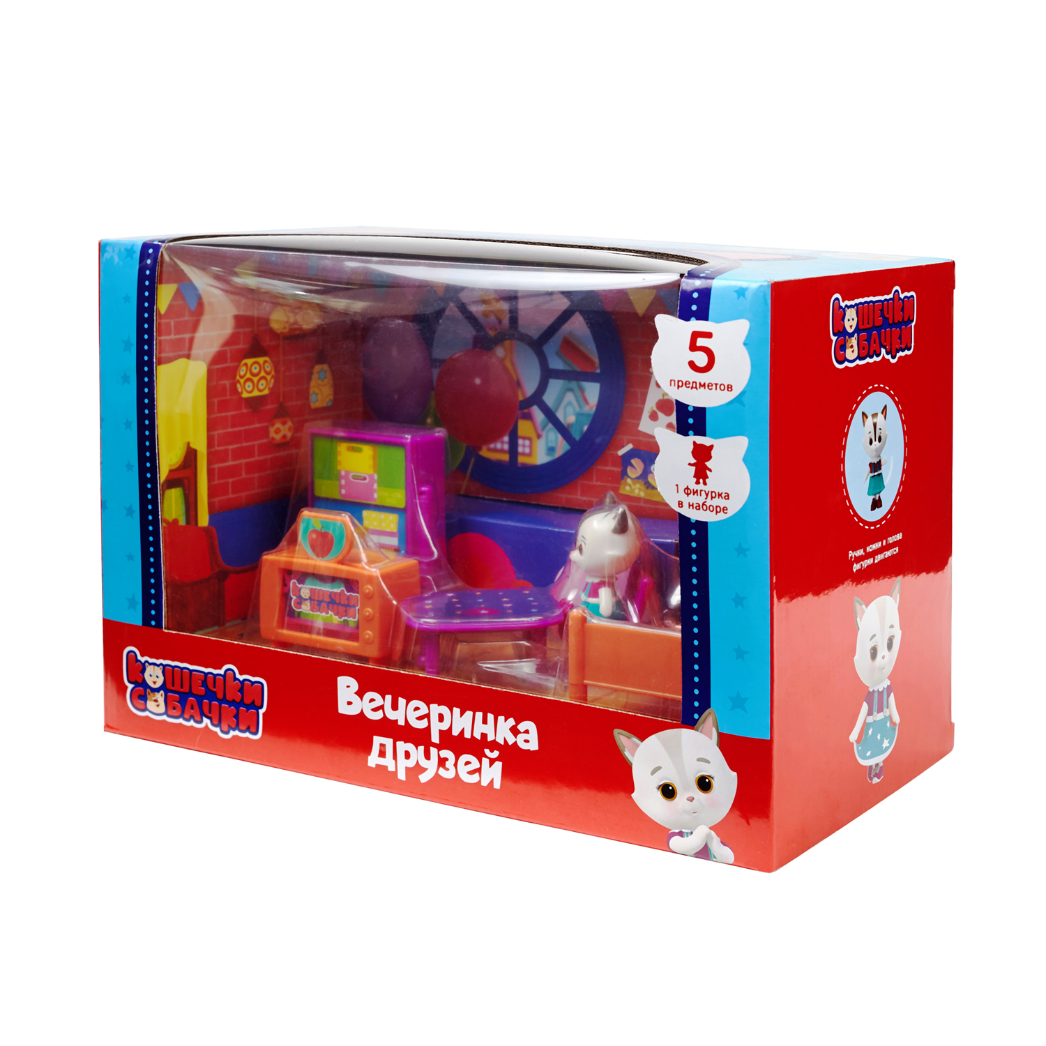 фото Игрвой набор кошечки-собачки комната