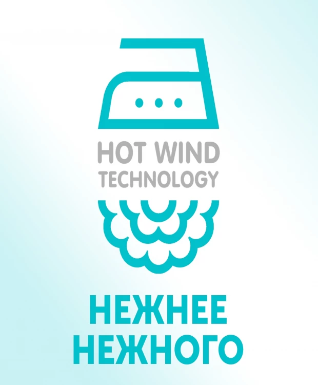 фото Lovular hot wind трусики - подгузники, xl 12-20 кг, 38 шт/уп