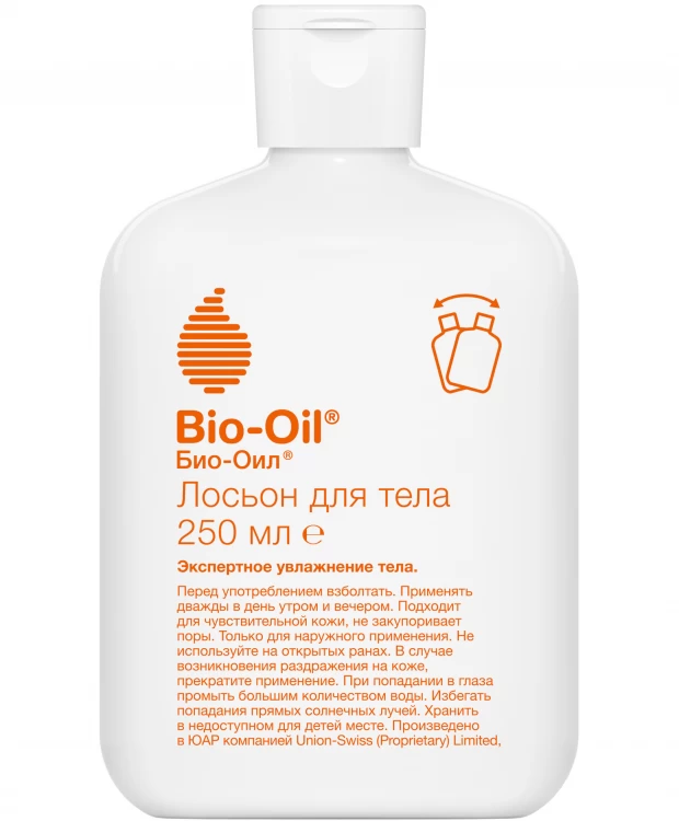 фото Bio-oil лосьон для тела 250 мл
