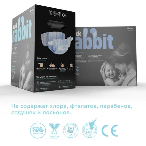 фото Black rabbit подгузники на липучках, 6-11 кг, m, 32 шт