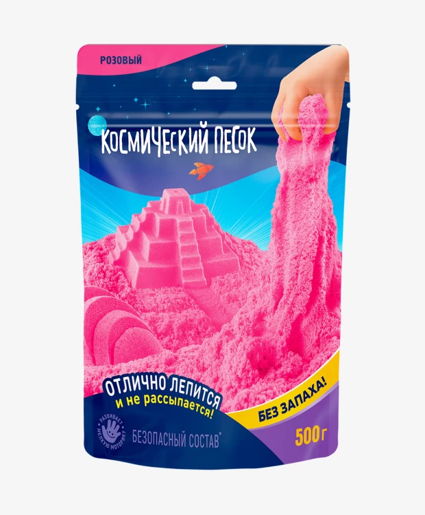 Кинетический Космический песок 500 гр, дой-пак, розовый