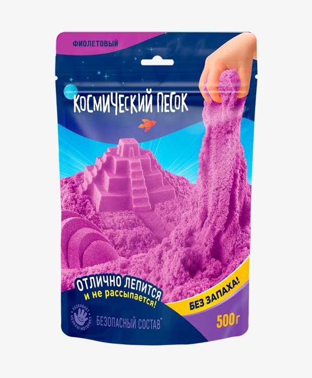 Кинетический Космический песок 500 гр, дой-пак, фиолетовый