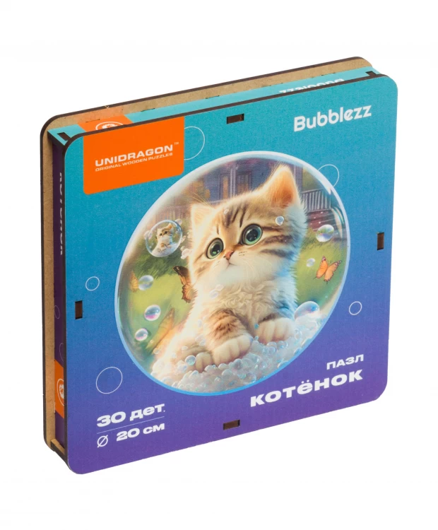 Деревянный пазл Bubblezz Котенок 30 деталей