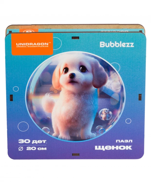 фото Деревянный пазл bubblezz щенок 30 деталей unidragon