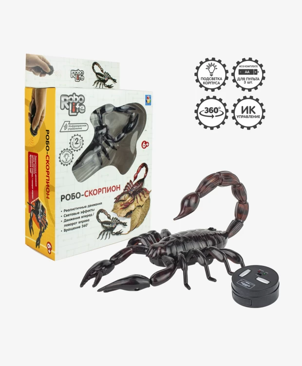 Игрушка 1TOY Робо-Скорпион на ИК управлении коричневый