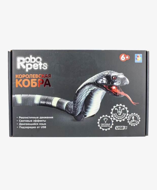 Игрушка 1TOY Робо-Кобра на ИК управлении синяя