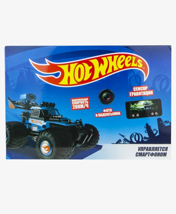 Радиоуправляемая машина Hot Wheels багги синяя