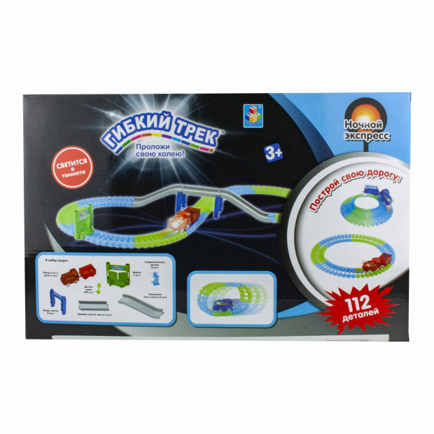 mashina exost 360 tornado sferik