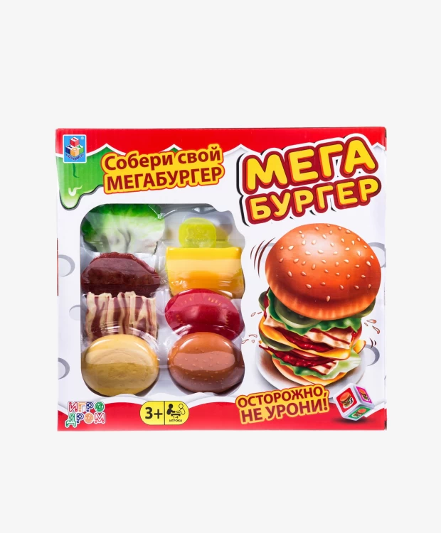 цена Игра настольная 1TOY Мегабургер