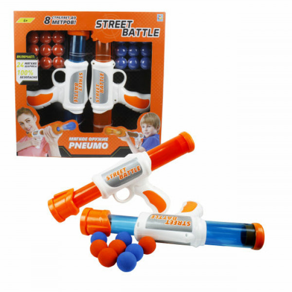1toy Street Battle игр оружие с мягкими шариками (в компл. 2 пист., 24 шар. 2,8 см), короб.