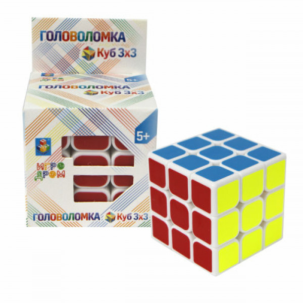 1toy Головоломка "Куб 3х3", 5,5 см, коробка 6х6х9 см