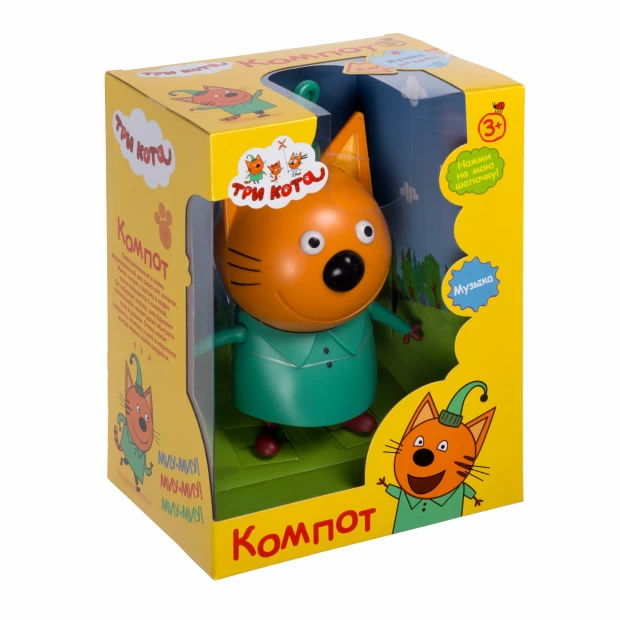 1TOY Фигурка "Три кота Компот" со звуком