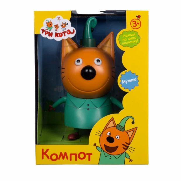 1TOY Фигурка "Три кота Компот" со звуком