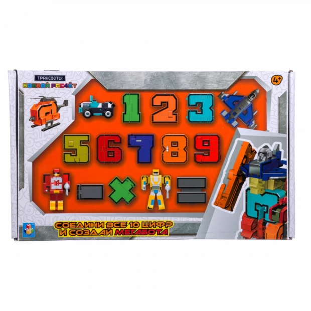Трансботы Боевой расчет (10 цифр, 5 знаков, коробка) набор трансформеры 1 toy трансботы боевой расчет 10 цифр