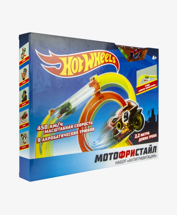 Трек Hot Wheels Мотофристайл для трюков