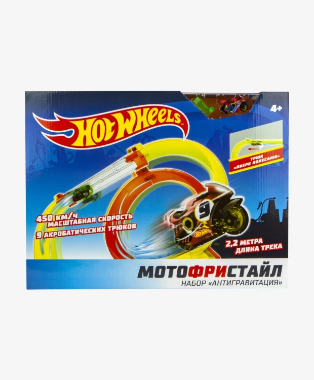 Трек Hot Wheels Мотофристайл для трюков