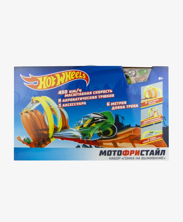 Трек Hot Wheels Мотофристайл для трюков