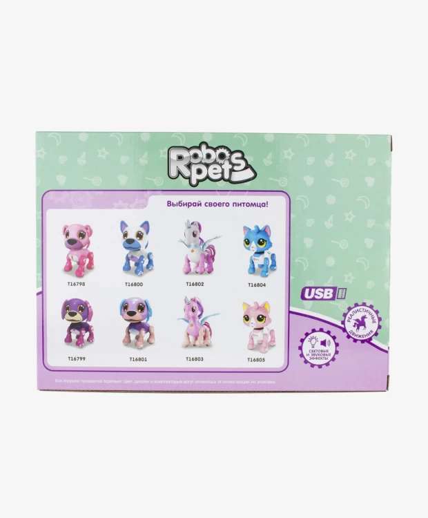 Интерактивная игрушка 1TOY Робо-единорог розовый