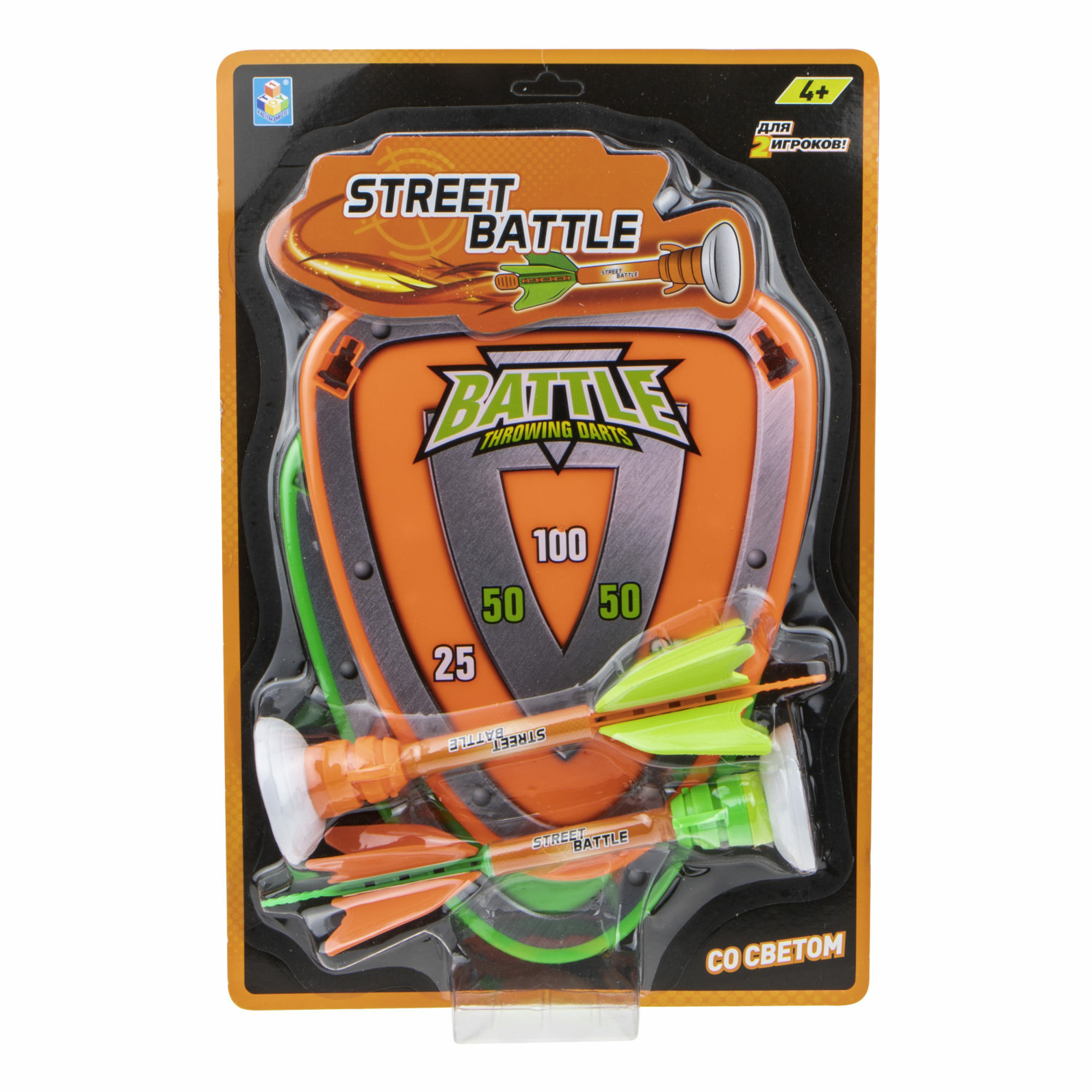 фото 1toy street battle игр набор (в компл. 2 стрелы метательные с присоской и 2 щита-мишени, см, блистер)