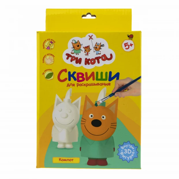 

Наша игрушка Набор для раскрашивания сквиши Три Кота