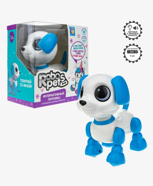 Интерактивная игрушка 1TOY Робо-щенок бело-голубой - фото 2