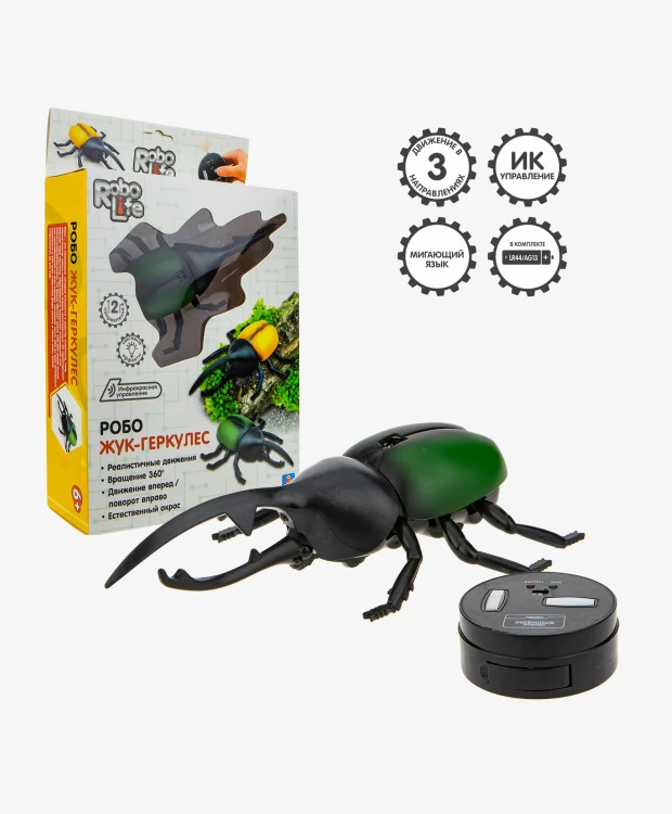 Игрушка 1TOY Робо ЖУК-Геркулес зеленый