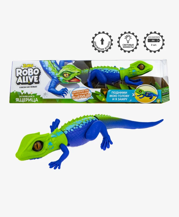 Игрушка 1TOY ZURU Робо-ящерица RoboAlive