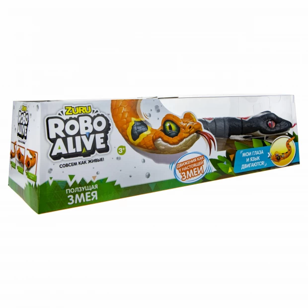 ZURU Игрушка Робо-змея  RoboAlive (Графит)