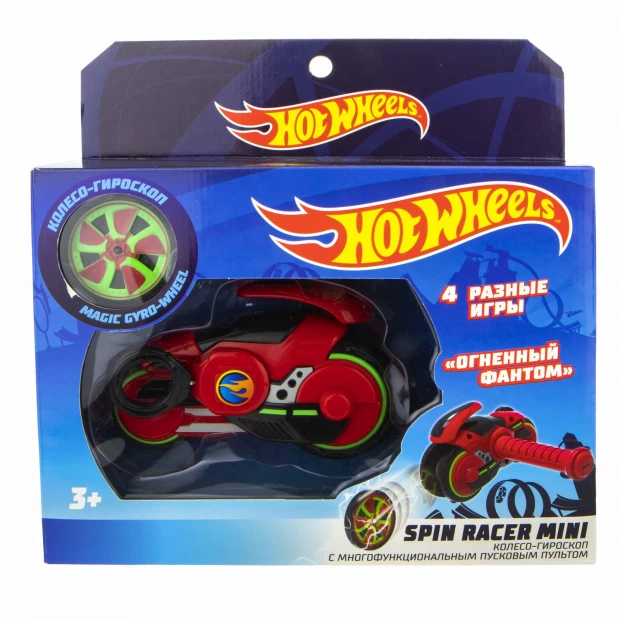 фото Hot wheels spin racer "огненный фантом" (пуск. механизм с диском, 12 см, коробка, красный)