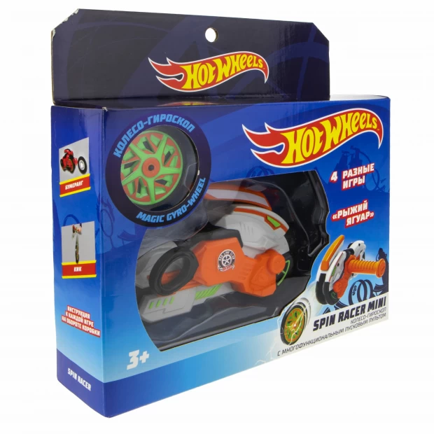 фото Hot wheels spin racer "рыжий ягуар" (пуск. механизм с диском, 12 см, коробка, оранжевый)