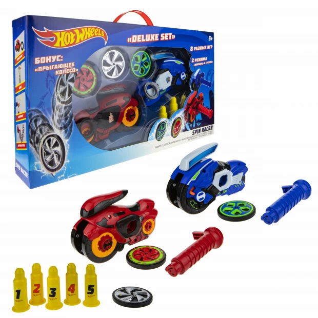 Disney Hot Wheels Spin Racer Deluxe Set