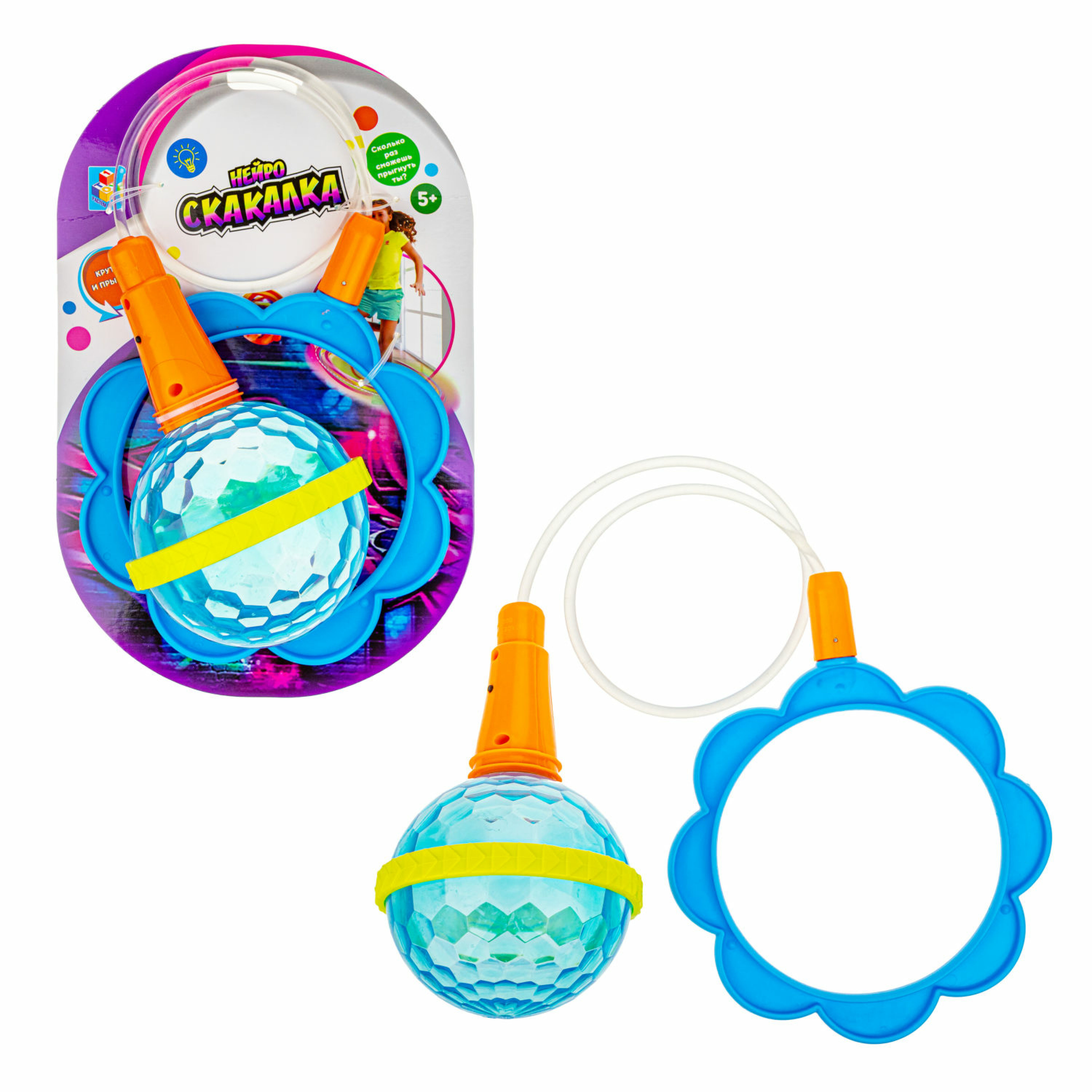 

1toy нейроскакалка (86 см, гибкий шнур, прозрачный шар, со светом), Т20123