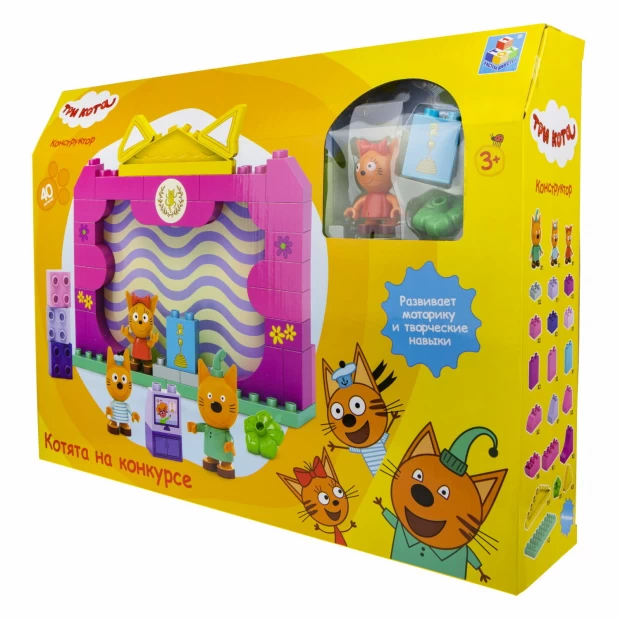1TOY Конструктор «Котята на конкурсе»