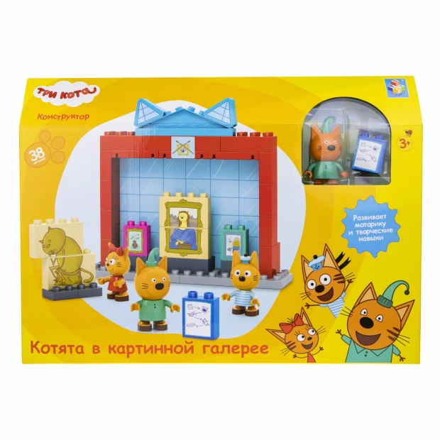 фото 1toy конструктор «котята в картинной галерее» три кота