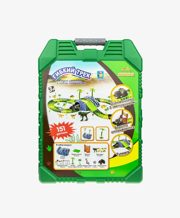 Игровой набор 1TOY Гибкий Трек Динопарк