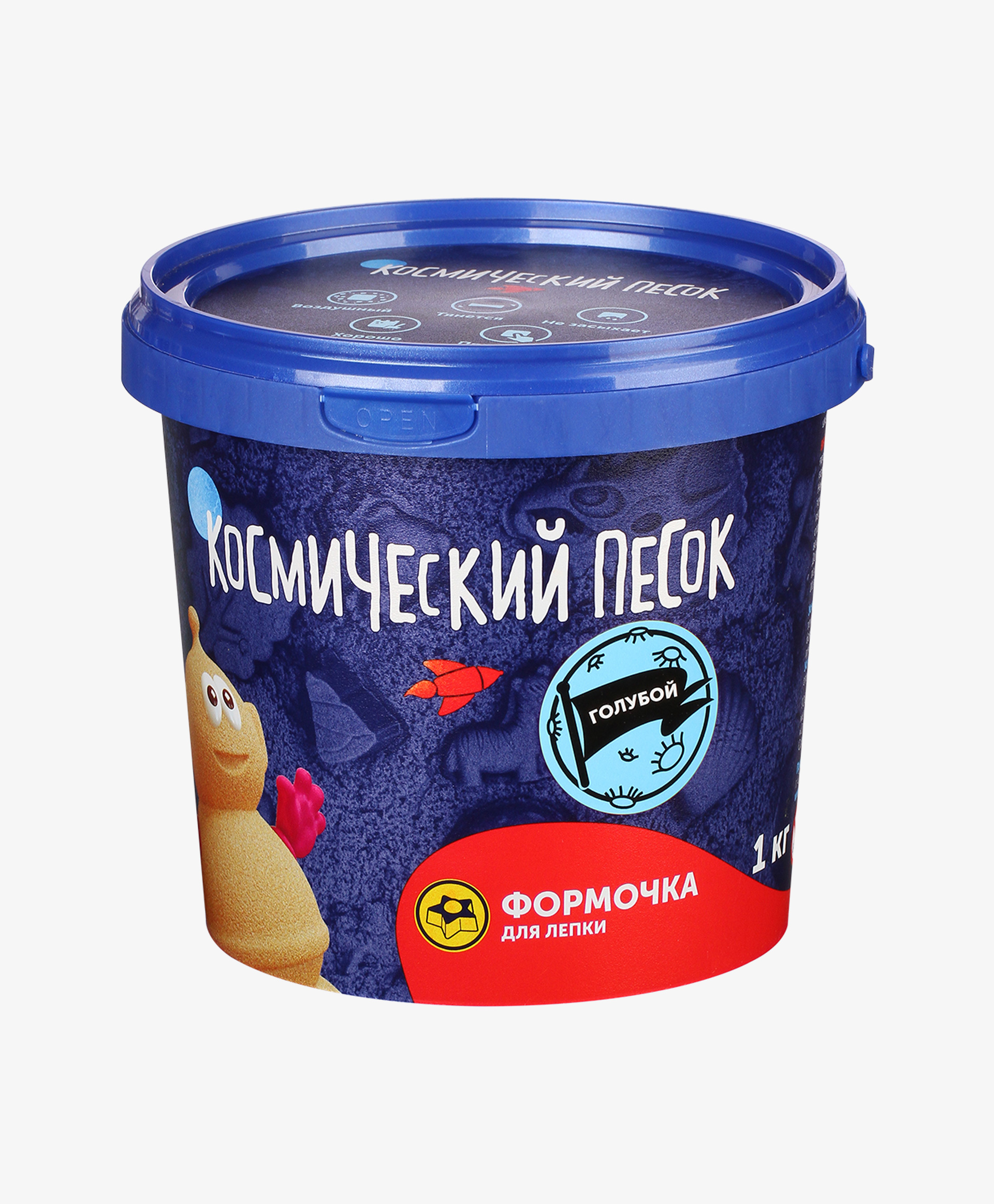 

Кинетический Космический песок голубой 1 кг, Т57731-1