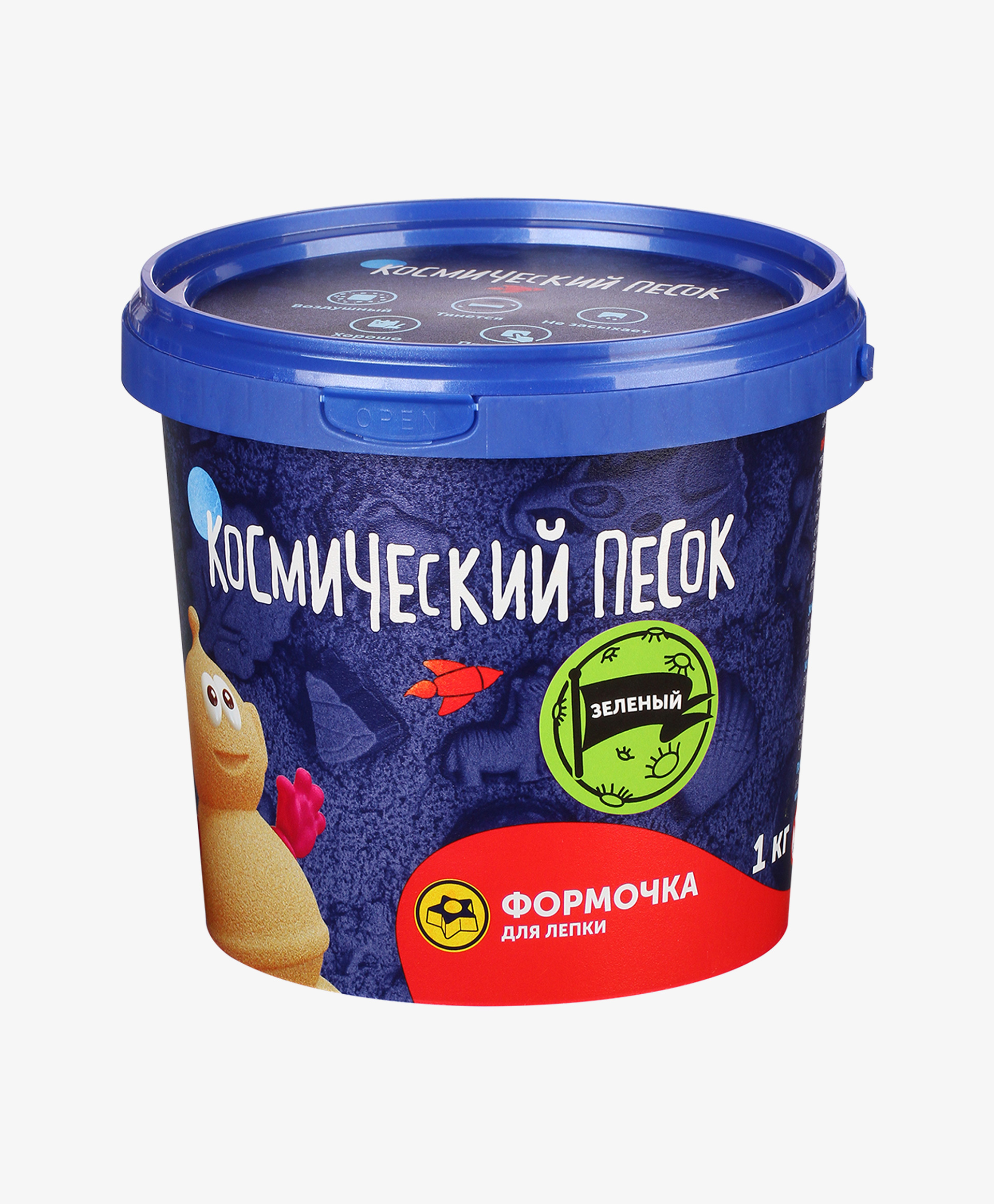 

Кинетический Космический песок зеленый 1 кг, Т57733