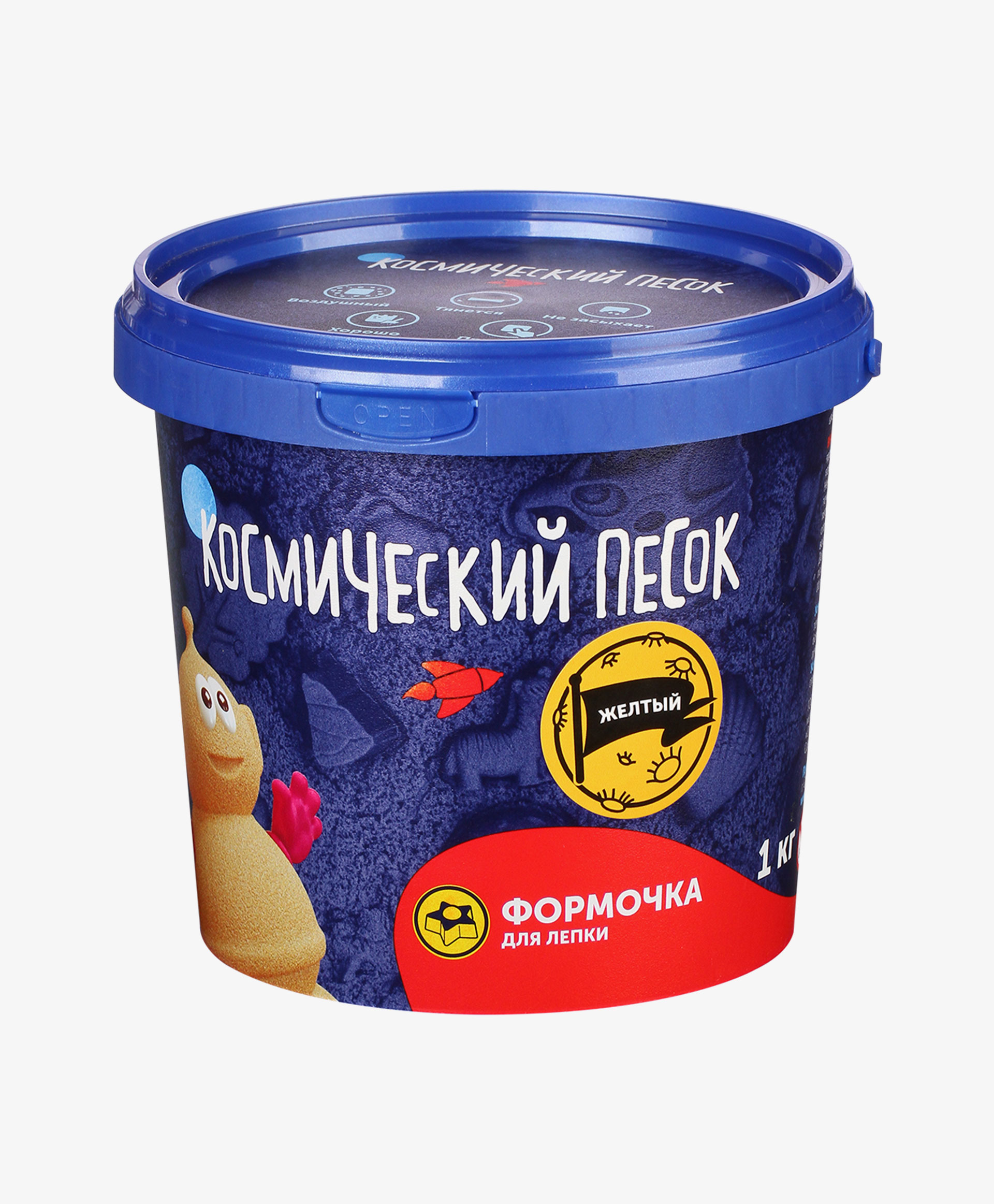 

Кинетический Космический песок желтый 1 кг, Т57734-1