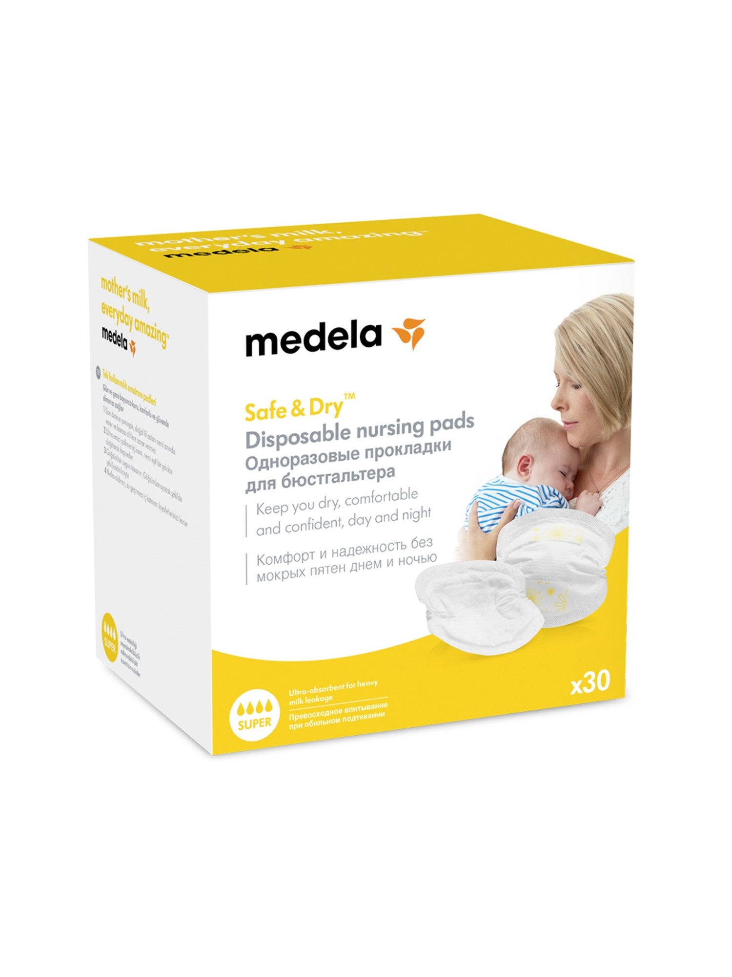 фото Medela прокладки одноразовые грудные (30 шт/уп)