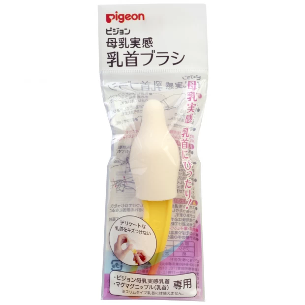 Pigeon Щеточка для мытья сосок