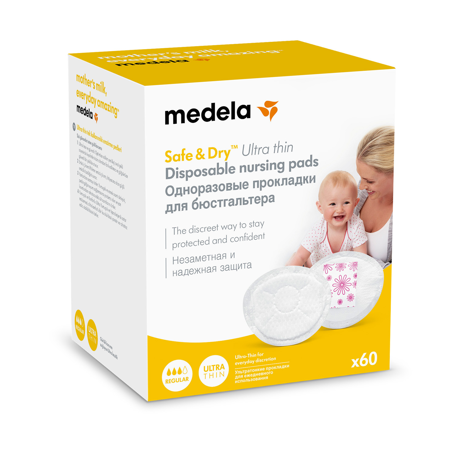 

MEDELA Прокладки одноразовые грудные ультротонкие, 101037045