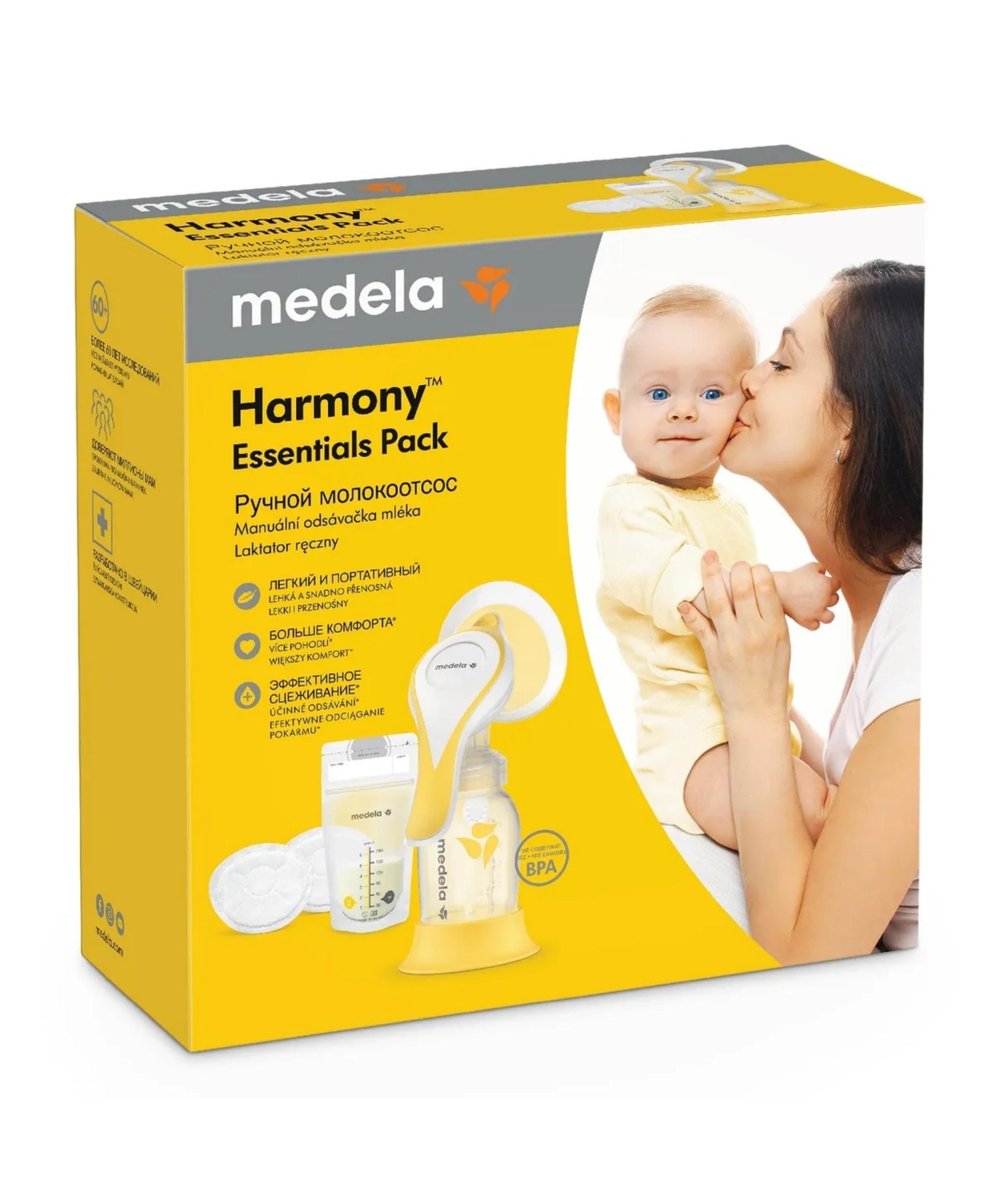 MEDELA Молокоотсос ручной Harmony Essentials Pack двухфазный 101041164 - фото 2