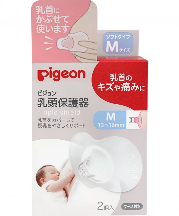 цена PIGEON Защитные накладки на соски M (13-16мм), 2шт