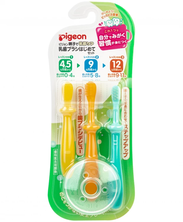 фото Pigeon набор зубных щеток для детей от 4,5 мес. training toothbrush set step 123, 3 шт.