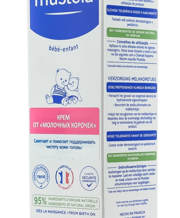 Mustela Крем от "молочных корочек", 40 мл