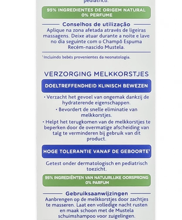 Mustela Крем от "молочных корочек", 40 мл