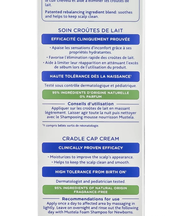 Mustela Крем от "молочных корочек", 40 мл