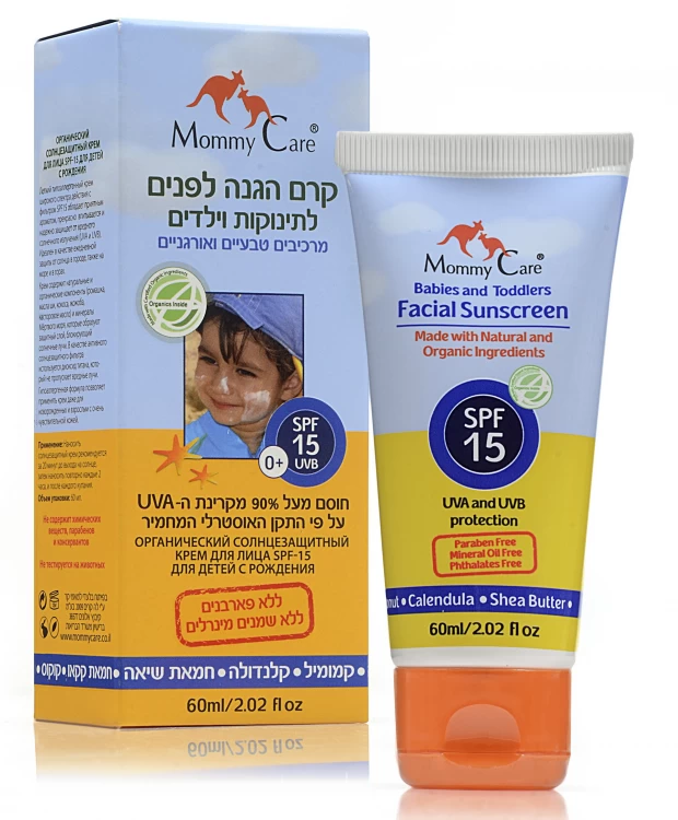 Mommy Care Органический солнцезащитный крем для лица SPF15 0+, 60 мл